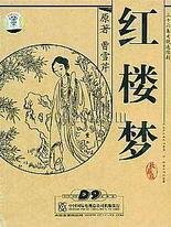 一区二区中文亚洲
